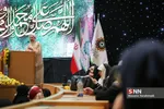 یاران صلوات
