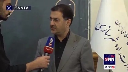 جزئیات تهاتر نفت در پروژه فاز دوم شهر فرودگاهی امام خمینی (ره)
