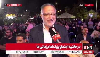 زاکانی: حضور مردم و رهبری، عامل ایستادگی کشور در برابر دشمنان است