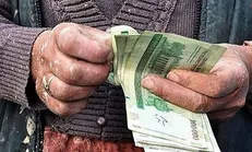 واریز یارانه معیشتی دی؛ فردا ساعت ۲۴