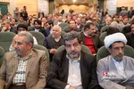 ششمین کنگره کانون دانشگاهیان ایران اسلامی