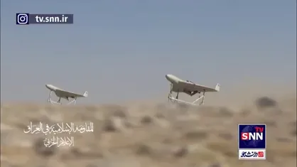 صحنه&zwnj;هایی از پرتاب پهپاد مقاومت اسلامی در عراق به سمت هدفی حیاتی در ام الرشرش