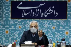 رویداد ملی «گام دوم دانشگاه آزاد اسلامی» مسیر نمایانگر این دانشگاه پس از بلوغ چهل ساله است