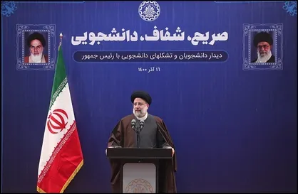 رئیس&zwnj;جمهور: در حمله سایبری می&zwnj;خواستند فتنه بزرگی در کشور ایجاد کنند / عده&zwnj;ای در تلاشند همزمان با مذاکرات، نرخ ارز را بالا ببرند
