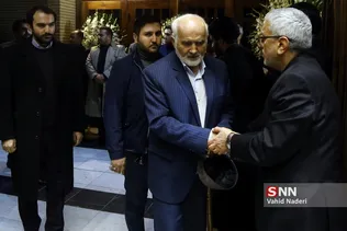 مقدسی