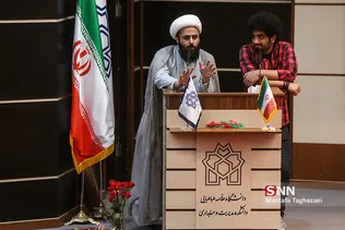 جشن میلاد حضرت علی اکبر(ع) وروز جوان