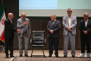 عتا