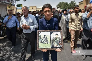 بیبب