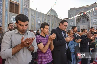 نماز عید فطر