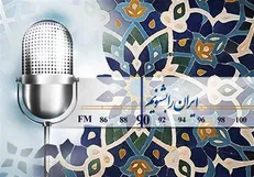 واکاوی موقعیت‌های رسانه‌ای سالهای دفاع مقدس در «فرمانده»