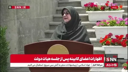 مهاجرانی: کتاب&zwnj;فروش&zwnj;ها از 28 اردیبهشت در نمایشگاه حضور خواهند داشت