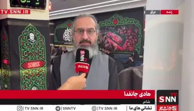 هادی جانفدا: شعر هنری بود که در جنگ تمام‌قد به میدان آمد