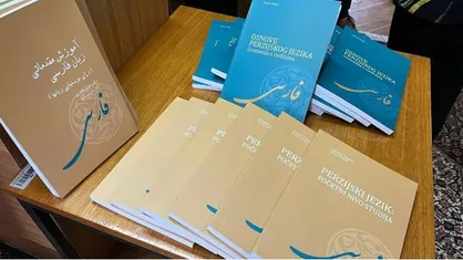 کتاب &laquo;سمت&raquo;، بهترین اثر نمایشگاه بین&zwnj;المللی کتاب سارایوو شد