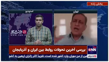 سفیر اسبق ایران در آذربایجان: اگر نماینده ای در مجلس آذربایجان حرفی علیه ایران زد باید در این سطح جوابشان را بدهیم
