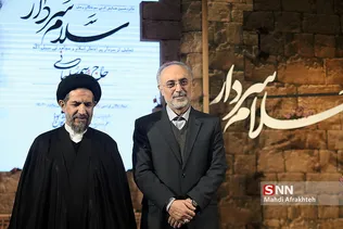 همایش تجلیل از سرلشکر قاسم سلیمانی