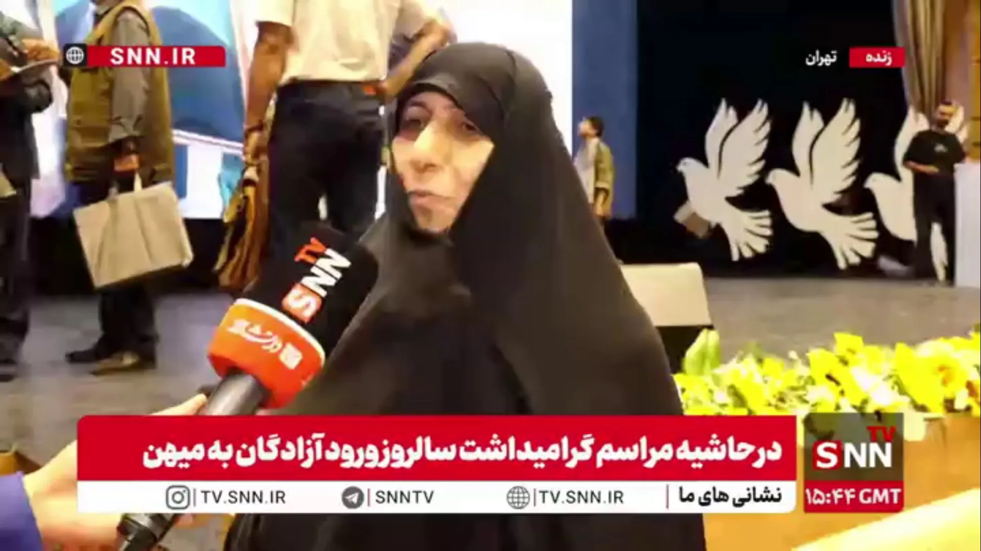 شهیدی که خبر شهادتش را نتانیاهو مستقیما اعلام کرد