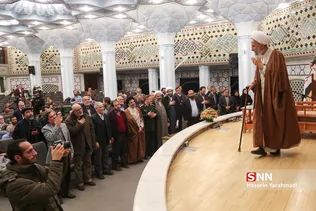 بسیج