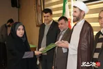 تجلیل