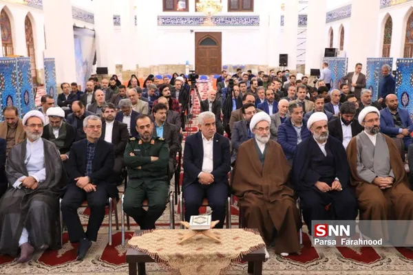 دیدار روسای دانشگاه