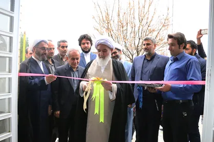 مجموعه فرهنگی خوابگاه شهید اشرفی اصفهانی دانشگاه رازی افتتاح شد