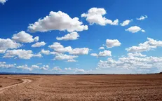 ثبت اولین وقف ۱۴۰۴ در چهارمحال و بختیاری
