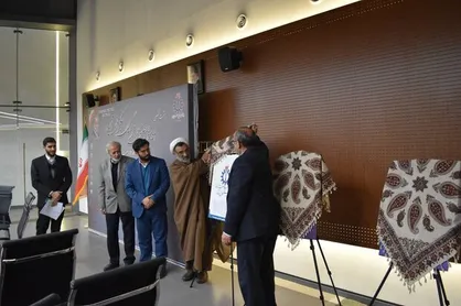 مرکز نوآوری حکمرانی هوشمند در دانشگاه علم و صنعت راه&zwnj;اندازی شد
