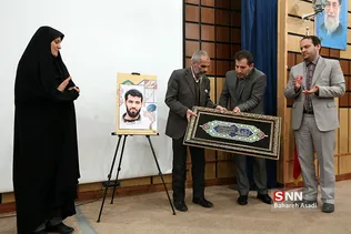 مراسم روز دانشجو در دانشگاه آزاد پرند