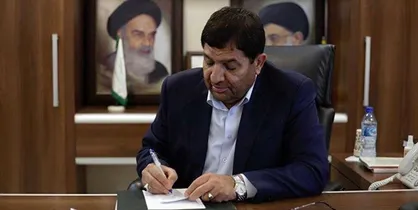 مصوبه تشکیل شورای توسعه سواحل مکران ابلاغ شد
