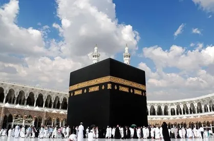 نامگذاری روزهای هفته حج اعلام شد