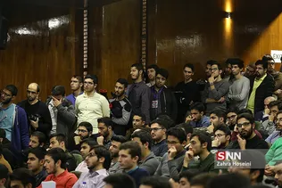 شرییف