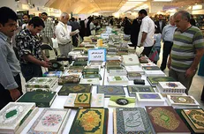 نمایشگاه بین‌المللی قرآن کریم افتتاح می‌شود