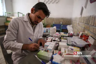 اردوی جهادی