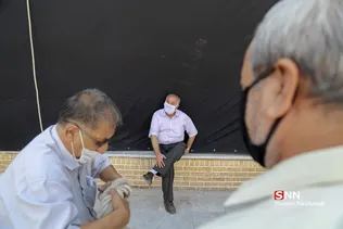 بب