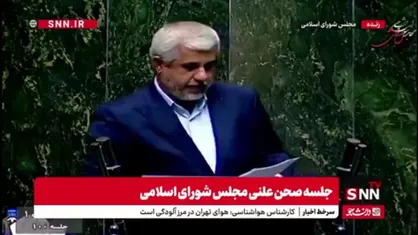 سعیدی: یک میلیون و 400 هزار تن پیاز روی زمین ماند و خراب شد / وزیر جهاد کشاورزی ورود پیدا کنند