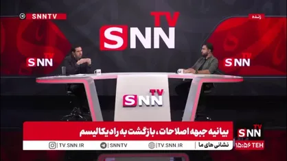 آجرلو: بخشی از اصلاح طلبان که چپ جنبشی هستند به دنبال گذار از جمهوری اسلامی هستند!