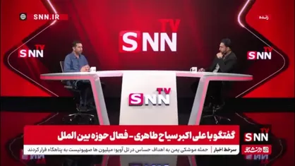 سیاح طاهری: مصر برای تعدادی از فعالین آزادی خواه مصری زندانی بریدند!