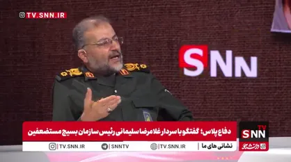 سردار سلیمانی: مردم به دلیل برخورد رژیم شاه شب&zwnj;ها راهپیمایی می&zwnj;کردند/روایت رئیس سازمان بسیج مستضعفین از دستگیری خود در جریان فعالیت&zwnj;های قبل انقلاب + فیلم