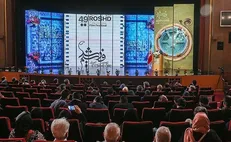 انتشار فراخوان پنجاه‌ودومین جشنواره بین‌المللی فیلم رشد