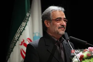 اندی