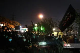 یسال