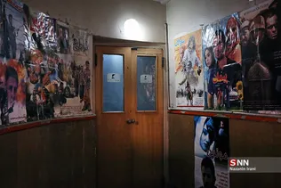 new