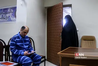 شبنم