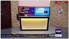 واکنش، نظرات اهالی رسانه و کاربران فضای مجازی به فیلم «دسته دختران»