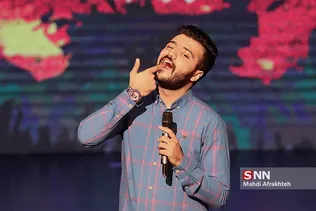 گرامیداشت اولین سالگرد شهادت شهید حججی