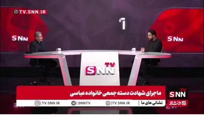 شهریاری&zwnj;فر: ای کاش خود مسئولین به ما مراجعه کنند/ خانواده&zwnj;های آسیب دیده نباید رها باشند
