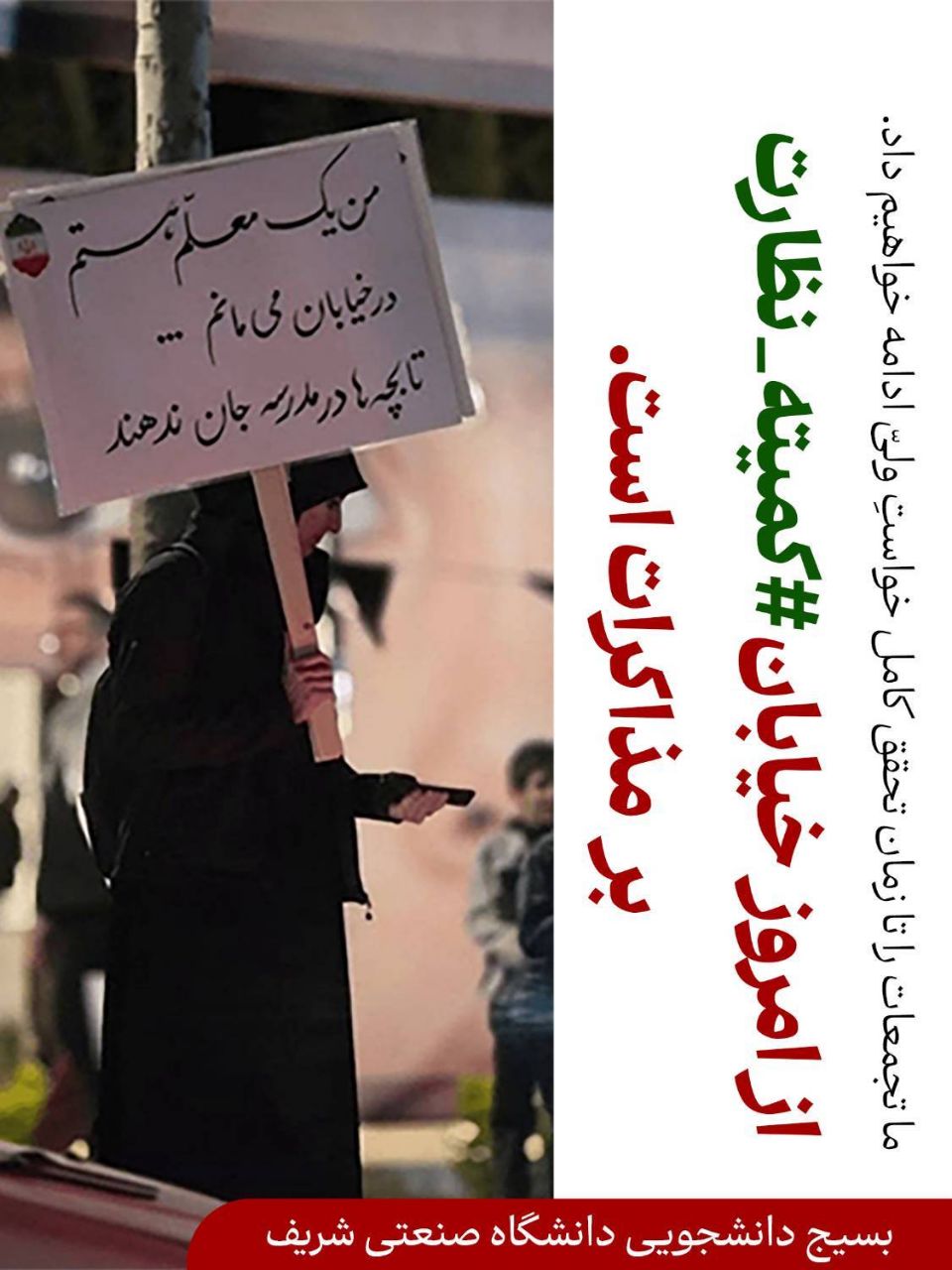 رزلب