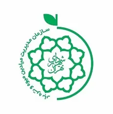 امروز و فردا میادین و بازار‌های میوه و تره بار فعال هستند
