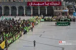 روز می