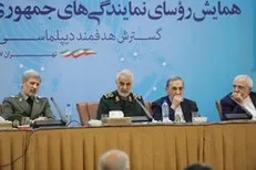 سخنرانی ولایتی، سردار سلیمانی و امیر حاتمی در جمع سفرای ایران