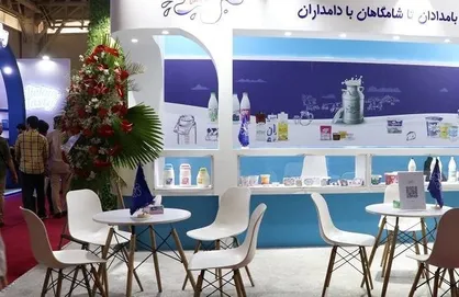 نقد&zwnj;هایی به اکسپوی ۲۰۲۳ که قرار بود توسعه دهنده صادرات باشد / پول زور از غرفه داران به اسم اسپانسری و جانمایی مناسب!